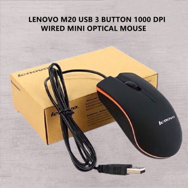 Mouse M20 Mini Wire