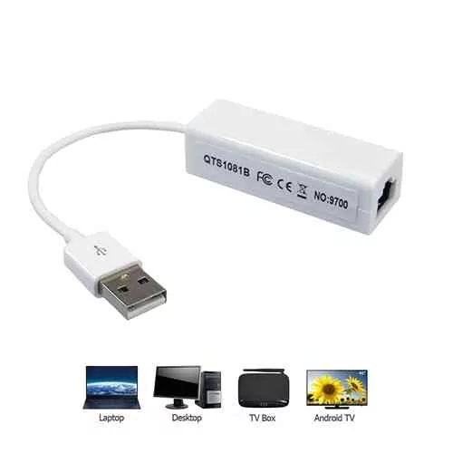 USB LAN CABLE 2.0