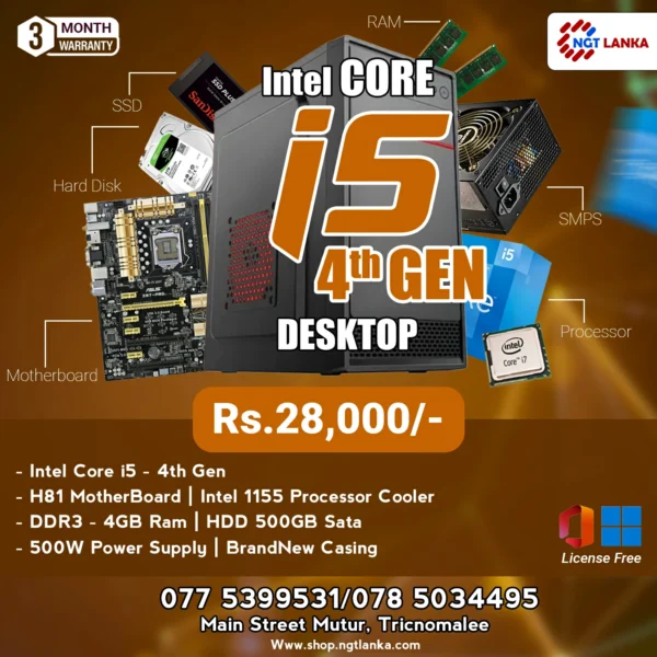 I5 4th Gen PC With 4GB RAM 500GB HDD Desktop PC