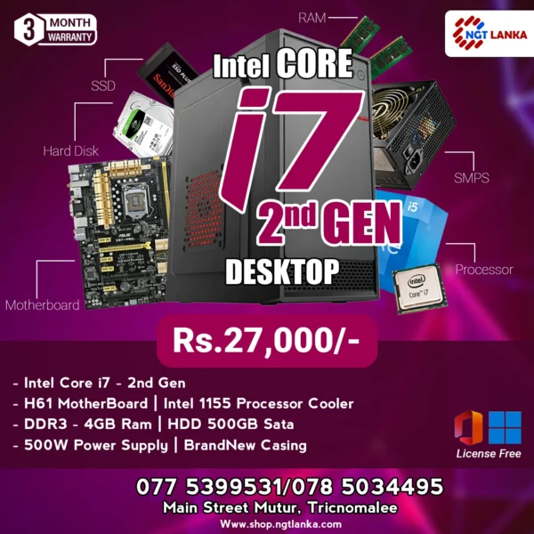 I7 2nd Gen PC With 4GB RAM 500GB HDD Desktop PC