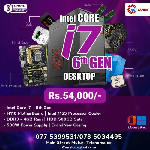 I7 6th Gen PC With 4GB RAM 500GB HDD Desktop PC