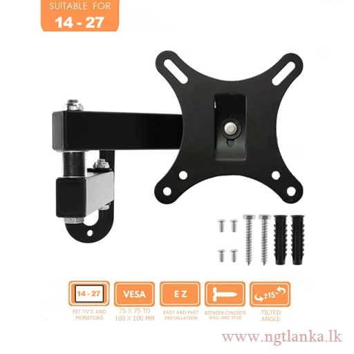 WALL MOUNT 14-27 ADJUSTABLE