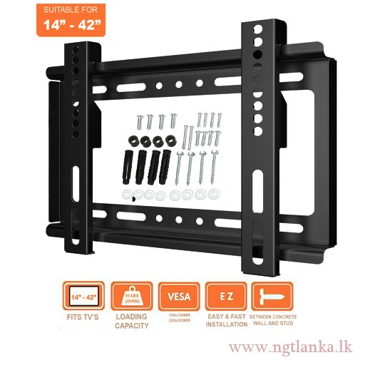 Wall Mount 14–42” Adjustable – Tilt & Swivel TV, Monitor Bracket, VESA Compatible