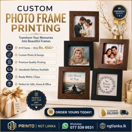 CUSTOM 4×4 PHOTO FRAME PRINTING