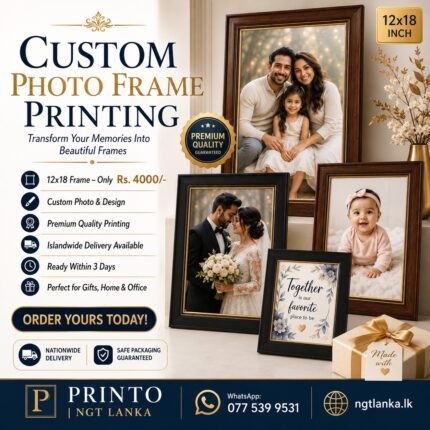 CUSTOM 12x18 PHOTO FRAME PRINTING